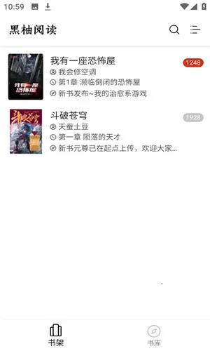 ����С˵2026���ذ�װv1.7.0.240416001 ��Ѱ�