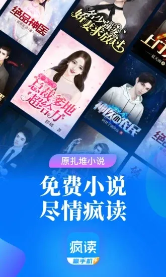 ������ٰ�v1.1.7.3 �ֻ���