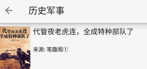 С���Ķ�2026�ٷ�����