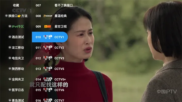 taoӰ�ӵ��Ӻ���v8.0.7 �ֻ���