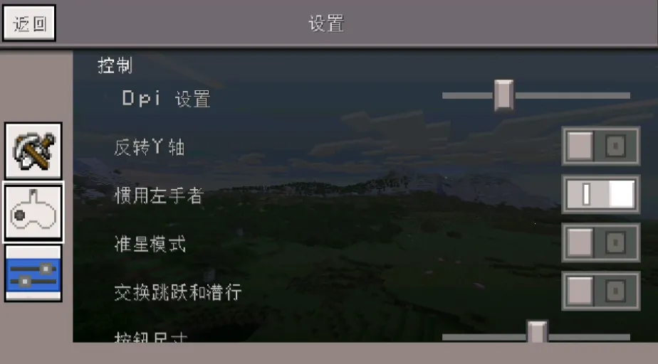 �ҵ�����С�����ư�