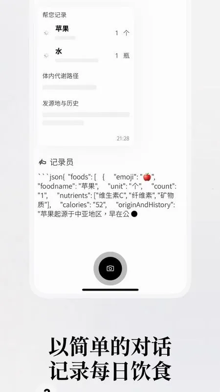 θ֮�鰲׿���ֻ���v2.0.1 ��Ѱ�