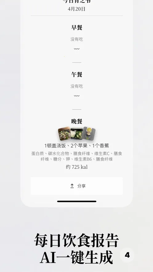 θ֮�鰲׿���ֻ���v2.0.1 ��Ѱ�