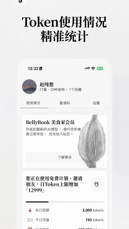 θ֮�鰲׿���ֻ���v2.0.1 ��Ѱ�