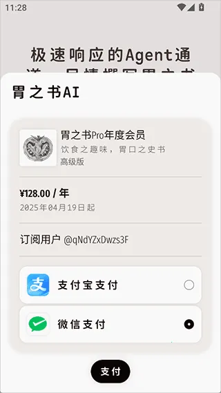 θ֮�鰲׿���ֻ���