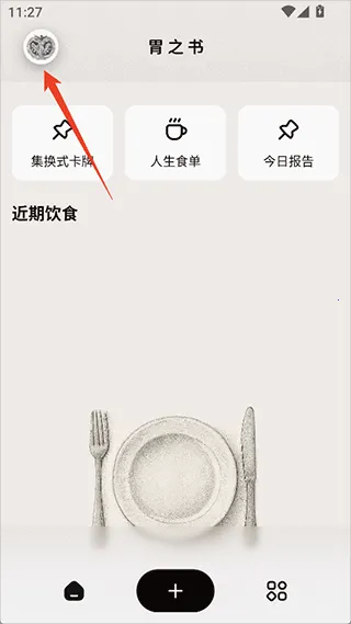 θ֮�鰲׿���ֻ���