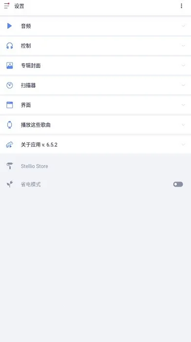 �������ֲ�����2026���°汾v6.10.0-unlimited ��Ѱ�