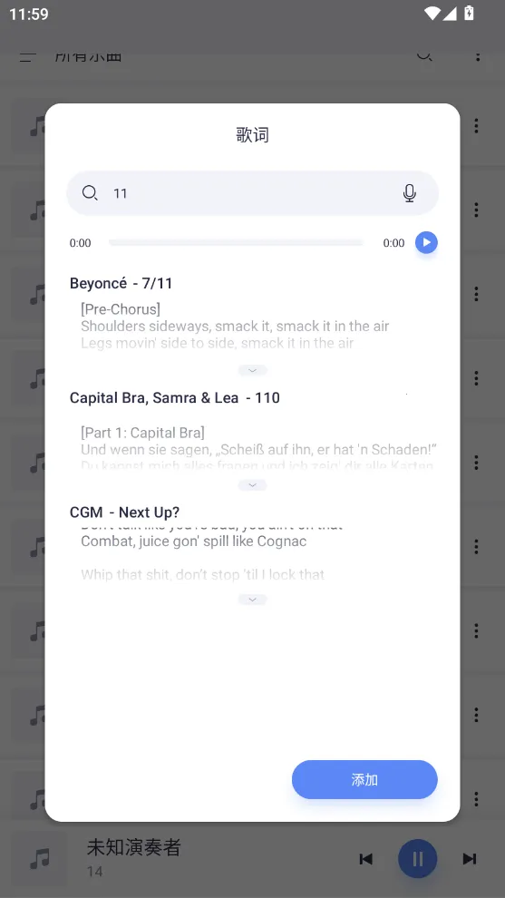 �������ֲ�����2026���°汾v6.10.0-unlimited ��Ѱ�