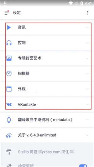 �������ֲ�����2026���°汾