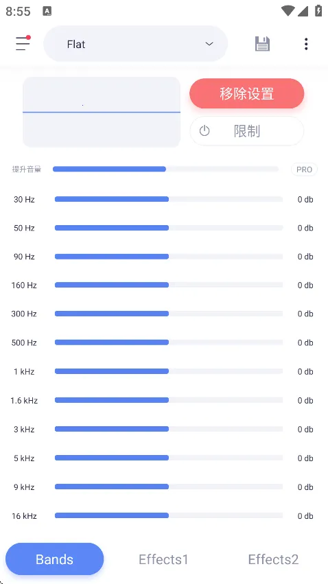 �������ֲ�����2026���°汾v6.10.0-unlimited ��Ѱ�