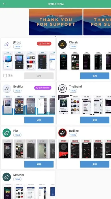 �������ֲ�����2026���°汾v6.10.0-unlimited ��Ѱ�