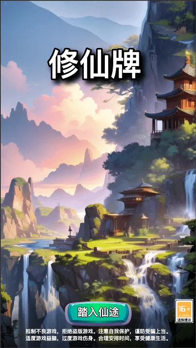 ������v12.2 ��Ѱ�