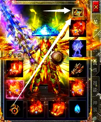 八一专属安卓版手机版 八一专属安卓版手机版