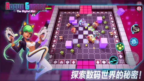 ǹ���ͽ2026���°汾v1.5.3 �ٷ�����