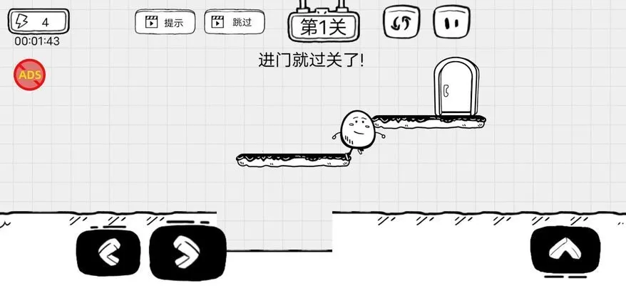 ��Ҷ��������2026���ذ�װv1.2.7 �ٷ�����