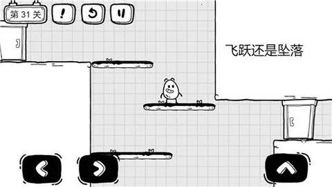 ��Ҷ��������2026���ذ�װv1.2.7 �ٷ�����