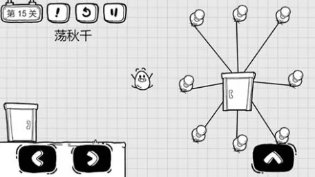 茶叶蛋大逃亡2026下载安装 茶叶蛋大逃亡2026下载安装