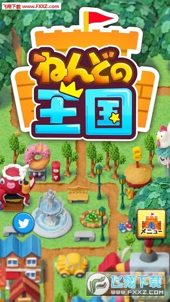 粘土王国安卓版手机版 粘土王国安卓版手机版