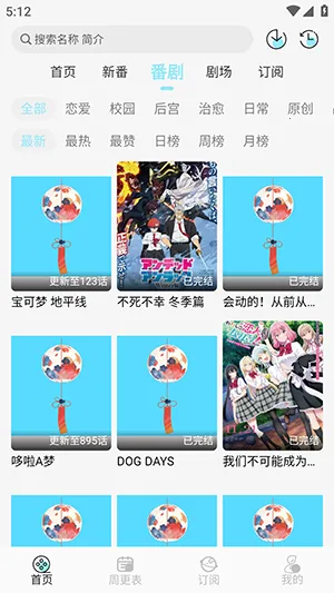 ����v1.0.4 �ֻ���