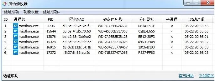 ����v1.0.4 �ֻ���