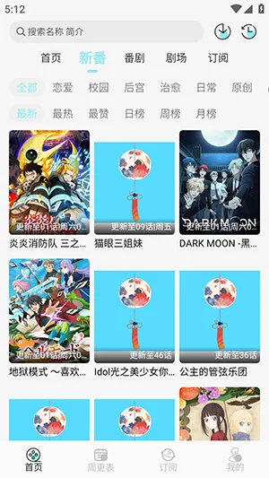 ����v1.0.4 �ֻ���