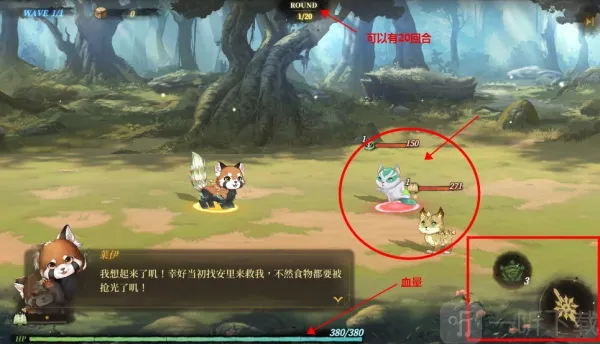 诺提里森2026最新版本 诺提里森2026最新版本