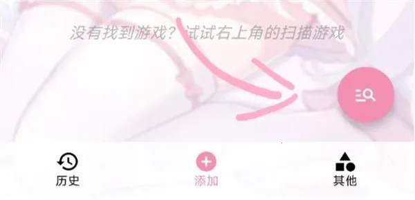 ǧ�������2026�ٷ����°汾