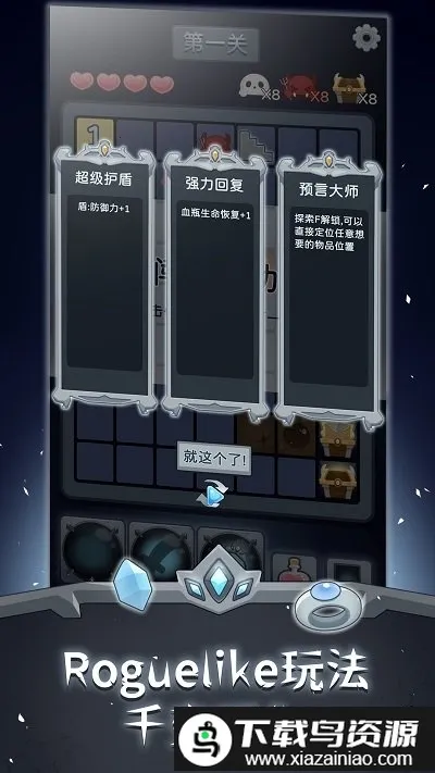 ɨ����ʿ2026���°汾v2.1.4 ��׿��