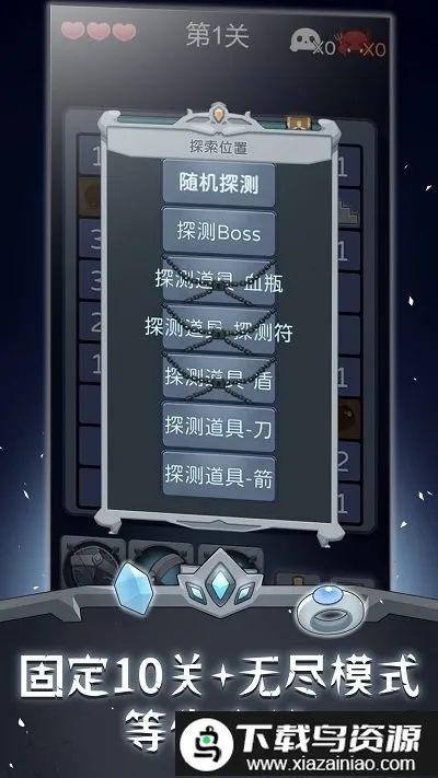 ɨ����ʿ2026���°汾v2.1.4 ��׿��