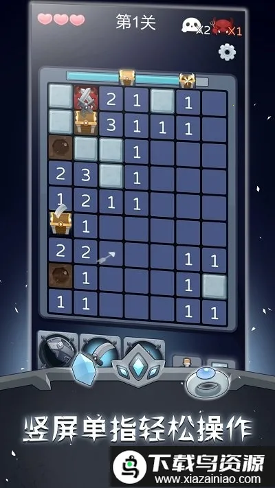 ɨ����ʿ2026���°汾v2.1.4 ��׿��