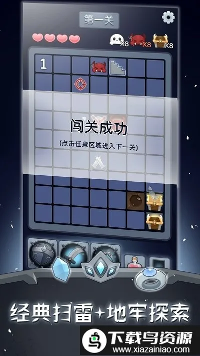 ɨ����ʿ2026���°汾v2.1.4 ��׿��