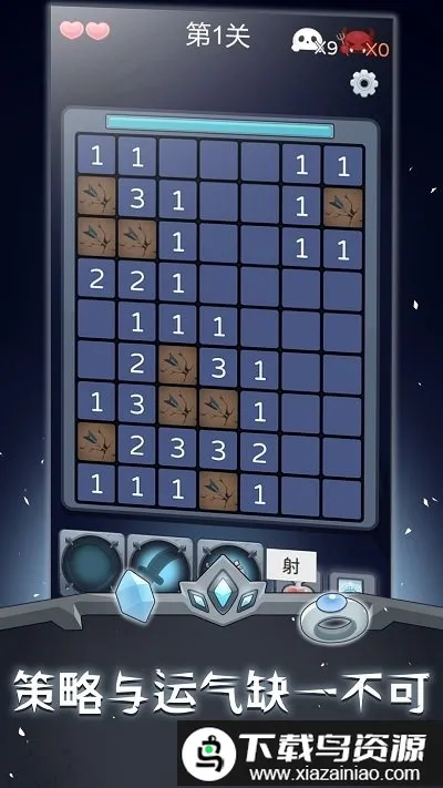 ɨ����ʿ2026���°汾v2.1.4 ��׿��