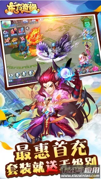 ������Եh52026�ٷ�����v1.0.1 ��Ѱ�