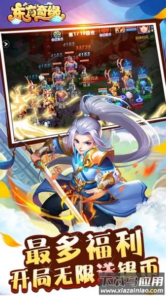 ������Եh52026�ٷ�����