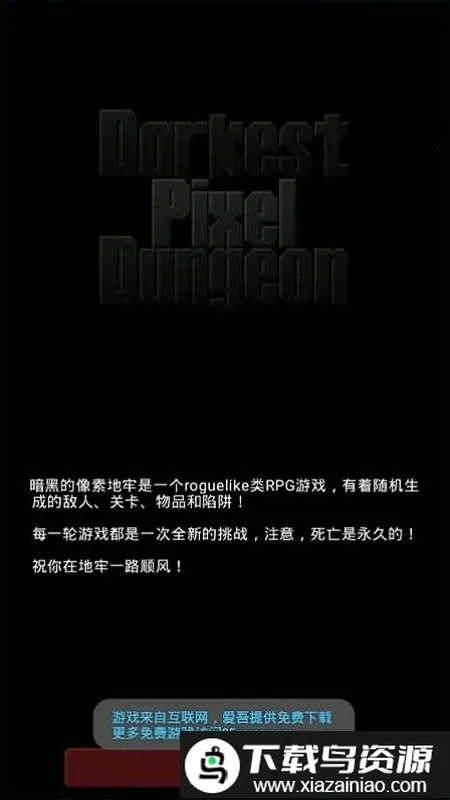 ���������ص���v0.3.1-cn0.3 �ٷ�����