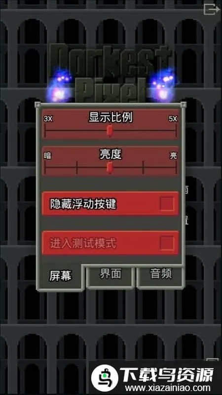 ���������ص���v0.3.1-cn0.3 �ٷ�����