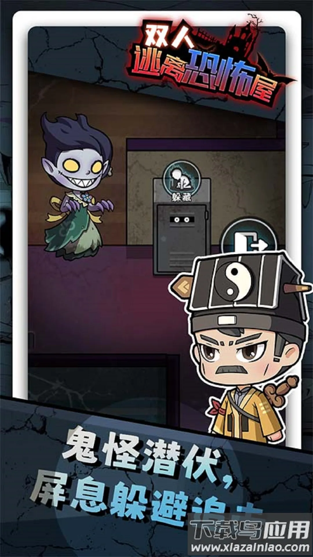 ˫������ֲ���С2026���ذ�װv1.0.0 �ٷ�����