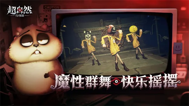 ���ų���Ȼ�ж���2026���ذ�װv1.67 �ֻ���