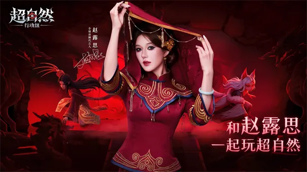 ���ų���Ȼ�ж���2026���ذ�װv1.67 �ֻ���