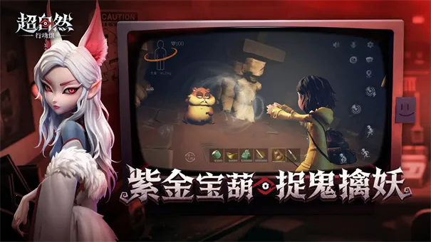 ���ų���Ȼ�ж���2026���ذ�װv1.67 �ֻ���