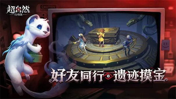 ���ų���Ȼ�ж���2026���ذ�װv1.67 �ֻ���