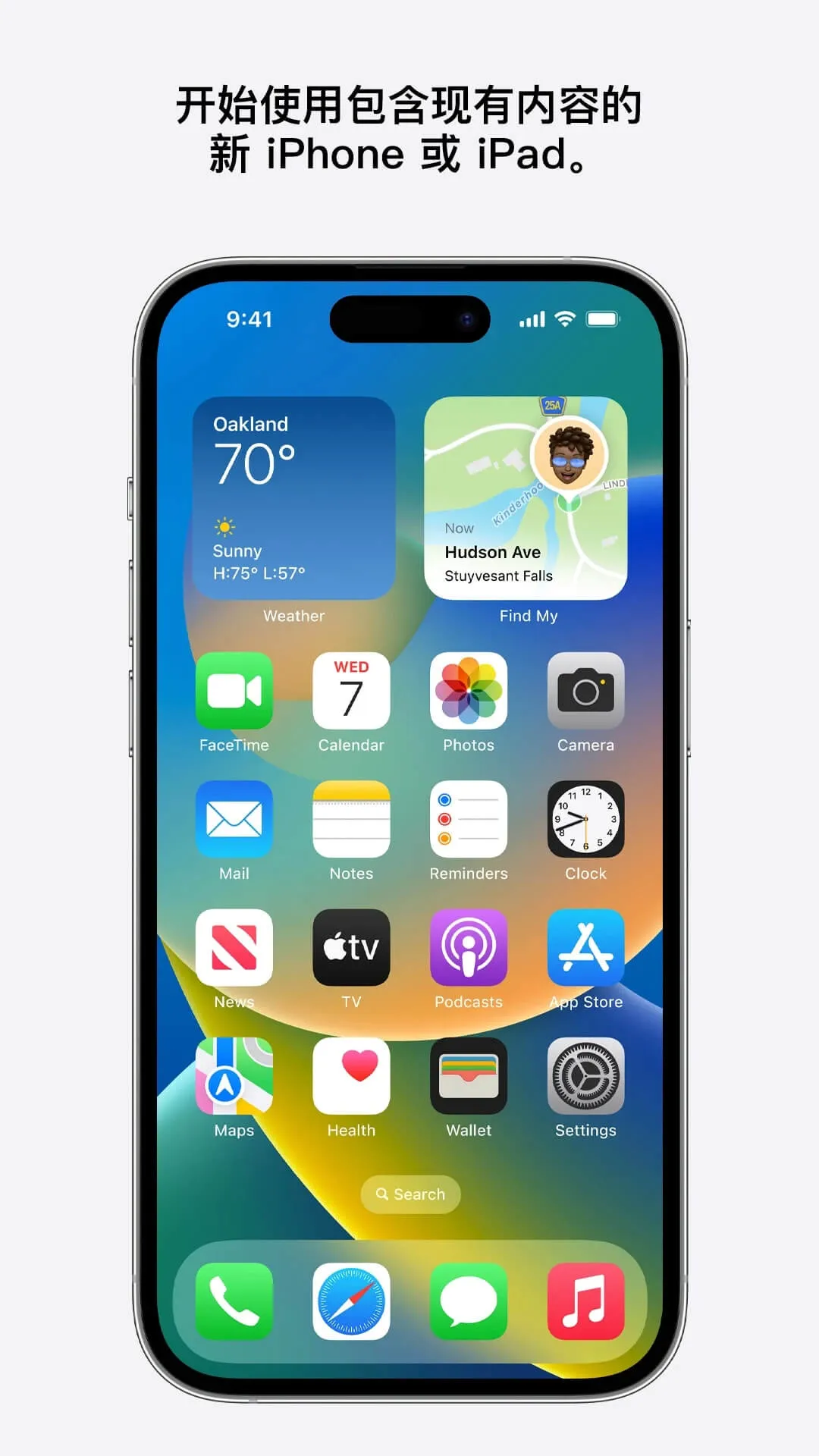 ת�Ƶ�2026�ٷ�����v4.0.1 �ٷ�����