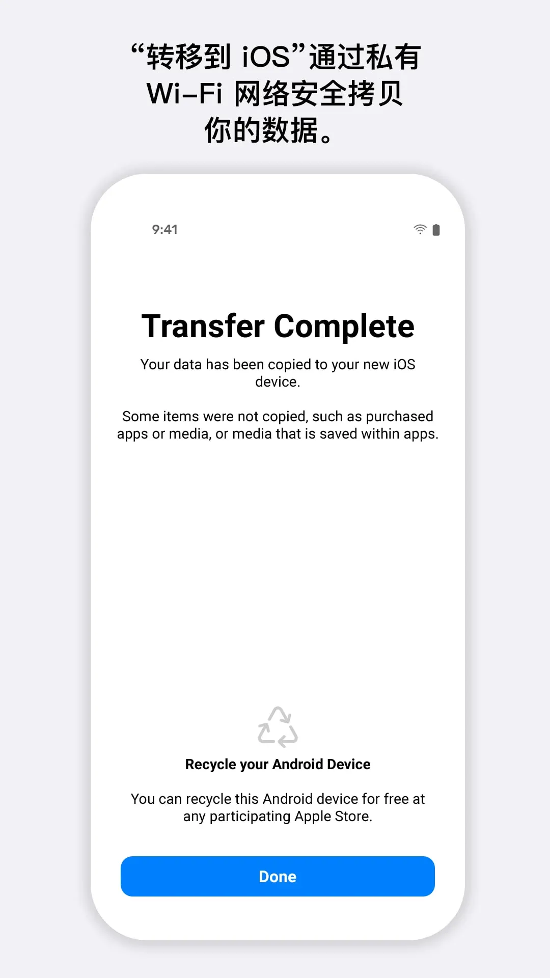 ת�Ƶ�2026�ٷ�����v4.0.1 �ٷ�����