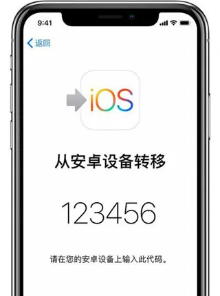 转移到2026官方正版 转移到2026官方正版