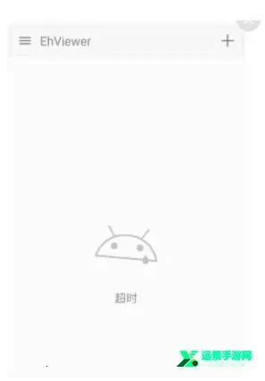 ehviewer������׿���ֻ���