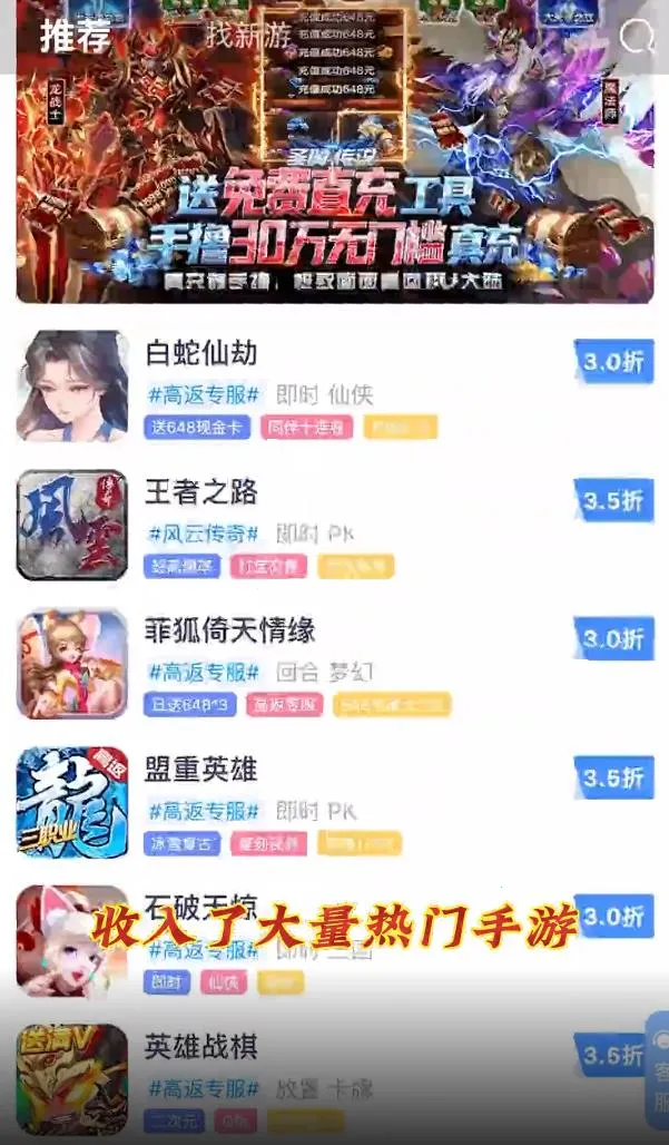 1����Ϸ��2026�ٷ����°汾v1.0.7 ��Ѱ�