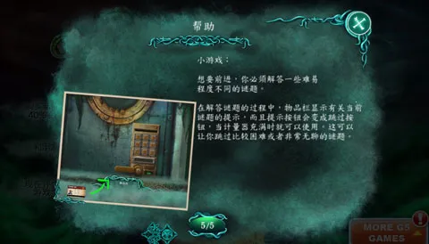 ������Ĵ�2026�ٷ����°汾