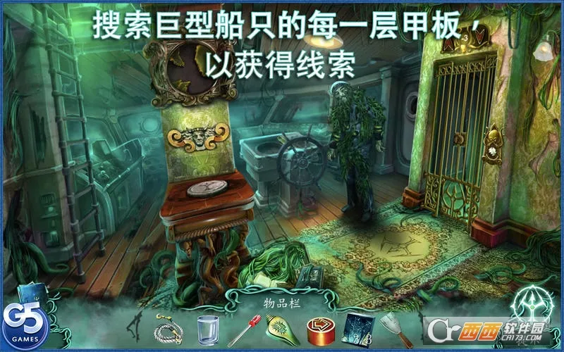 ������Ĵ�2026�ٷ����°汾v1.1 �ٷ�����