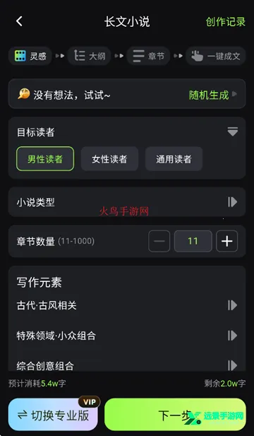 AiС˵��������