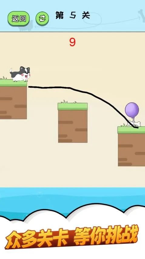 ħ�Դ��Ŵ��������ֻ���v1.0.0 �ֻ���